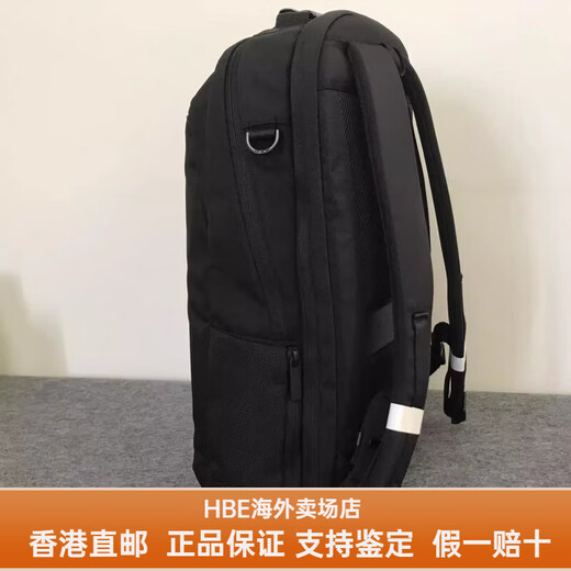新秀丽（Samsonite）男士双肩包QU2背包2023新款都市时尚书包电脑包HBE送女友男友 卡其色