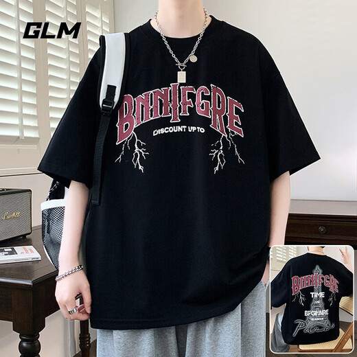 Camiseta para hombres de manga corta GLM Marca de altura de verano de altura