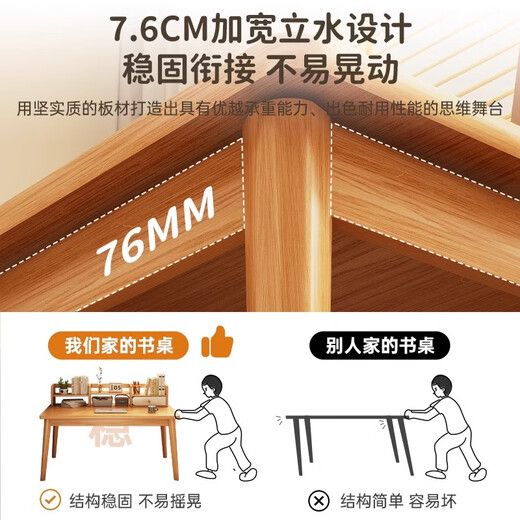 Muga desk bookcase integrated table student home study desk bedroom desktop computer table solid wood legs office desk thick pure solid wood legs walnut color 100*55CM