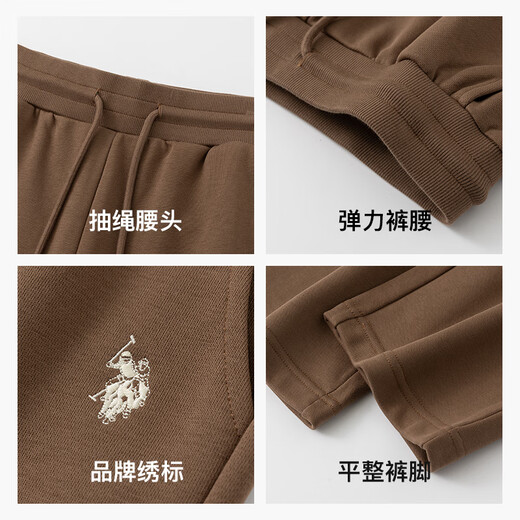 U.S. POLO ASSN. Men's sweatpants autumn loose breathable sports casual pants men's high-end straight brushed pants black XL