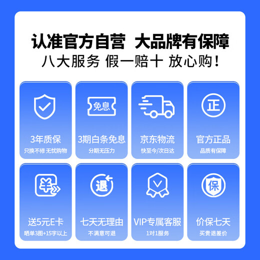 奥睿科【3C认证】65W氮化镓插排插座快充排插插线板拖线板多功能充电器带绕线收纳全长1.63米