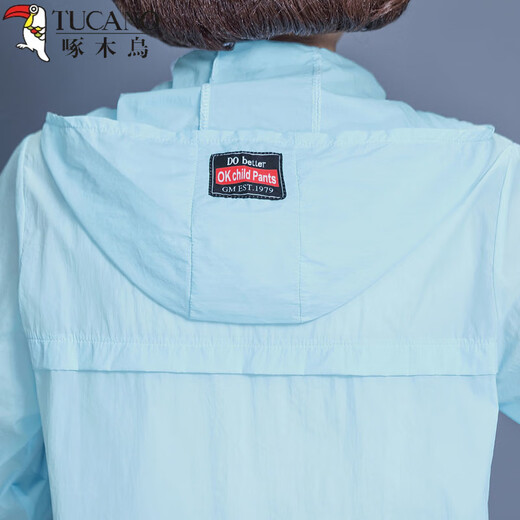 Woodpecker mother wears sun protection clothes for women in summer skin jacket for middle-aged and elderly women's sun protection clothes breathable thin coat air conditioning shirt pink 2XL 110-125Jin [Jin equals 0.5 kg]