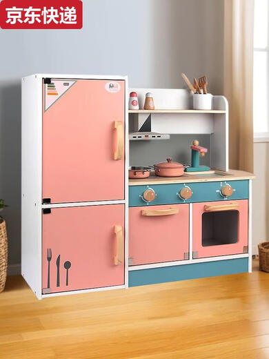 Jouer à la maison pour enfants SON SON SON SON ET RÉFRIGRATEUR LEIL