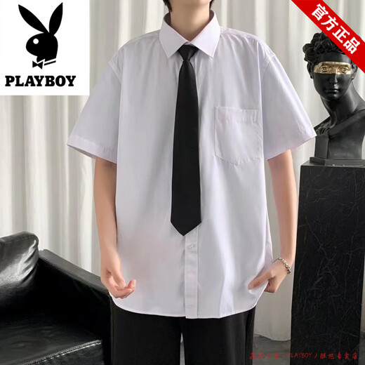 Playboy Ice Silk Short à manches de chemise à manchette Men's Men's Summer White DK Uniform Suit à cinq points à moitié à manches