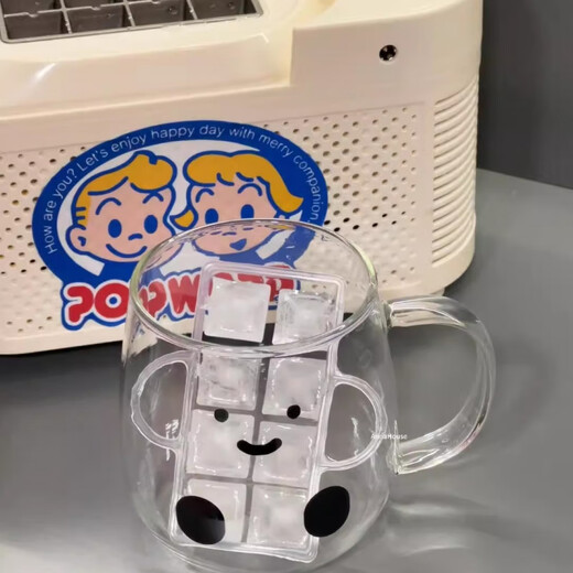 Tansilong household mini desktop small ice machine convenient dormitory office camping car cube ice automatic ice making box hard base fresh green 2-layer set 54 ice cubes 1L