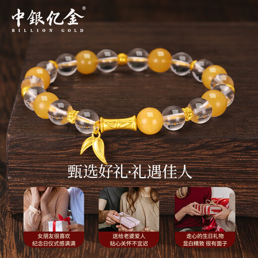 BOC Billion Gold Beeswax Gold Bracelet Pure Gold Bamboo Crystal Bracelet Birthday and Valentine's Day Gift for Wife Gold Weight 4.3 Grams