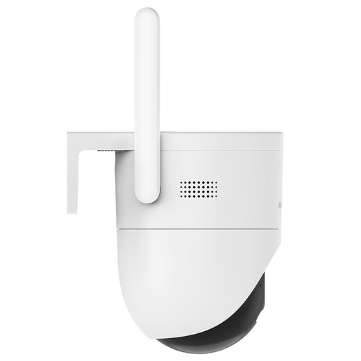 Hikvision Camera 4G Lifetime Traffic gratuit Haute définition Machine de balle de vision nocturne en couleur Outdoor Home Phone Mobile Phone Mobile Remote moniteur à 360 degrés [Envoyer un trafic 4G gratuit pour la vie] 5 millions de caméras ultra-définition (commandez une carte mémoire 32G)