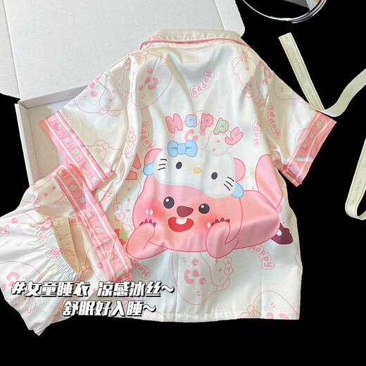 Ice Silk Children's Pyjamas Summer 2025 Nouveau style fille mignonne fille dessin animée en deux pièces vêtements à la maison Summer 6630 # ensemble deux pièces [manches courtes + shorts] 100 [8 tailles] 100-110cm 30-40jin [Jin est égal à 0,5 kg]