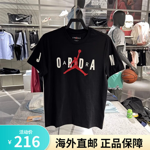 Nike () AIR letter printing short-sleeved men and women summer sports and casual pure cotton loose and comfortable round neck T-shirt DM1463-010 small label 2XL 160-180Jin [Jin equals 0.5 kg]