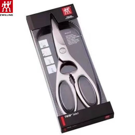 ZWILLING German stainless steel kitchen scissors multi-functional all-steel chicken bone strong food scissors sharp scissors stainless steel kitchen power food scissors