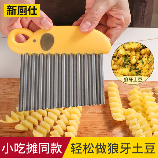 Xinchushi Stainless Steel Wolf Tooth Potato Wave Knife Corrugated Knife Vegetable Cutter Home Kitchen Slicer Multi-Function Potato Knife Potato Wave Knife Upgraded and Deepened 5mm 1 Pack