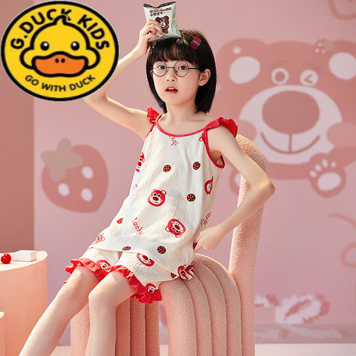 Yihou Children's Pajamas Girls Summer Thin Pure Cotton Sling Set Little Girls Wrinkled Cloth Parent-Child Mother and Daughter Vest Home Dinosaur [Lady Sleeve Set] TN-6624 170 L Size (Height 160-165cm)