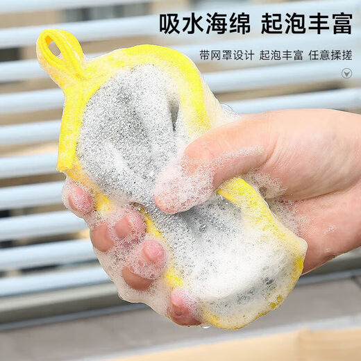 Household dishwashing cloth double-sided ingot towel sponge block magic scrubbing dish sponge wipe kitchen cleaning pot brush magic sponge ingot towel * 3 pieces random color