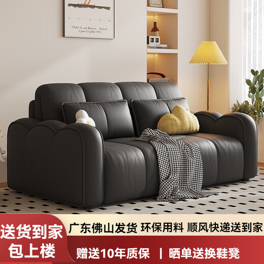 Le canapé-lit électrique Smart Gumxi Smart peut s'asseoir et se coucher dans un petit salon et une salle d'étude Télescopique à double usine de style Crème Crème SOFA BRES