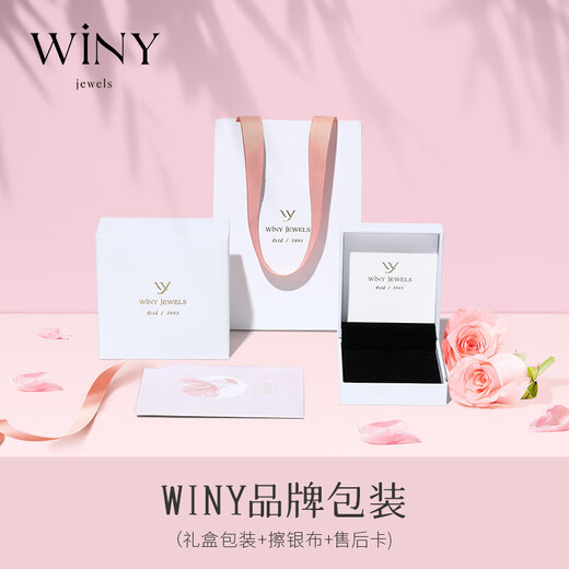 The only (Winy) silver earrings for women, pure 999 pure silver, ear piercing for sleeping, no need to remove ear sticks, simple earrings, silver jewelry, two pairs