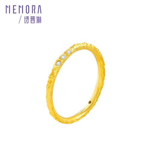 Shipulin 18K gold hammer pattern inlaid with zircon, gift for your own birthday, size 16 ring