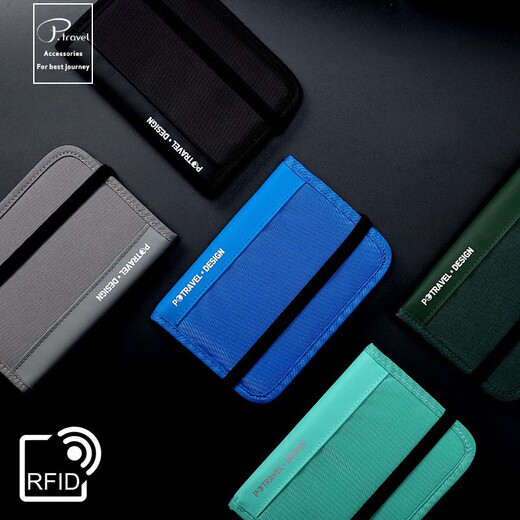 Enbaole Lotte Travel Storage RFID Anti-theft Waterproof Document Storage Travel Passport Package Business Travel Abroad Travel Black 11.4*16.5*2