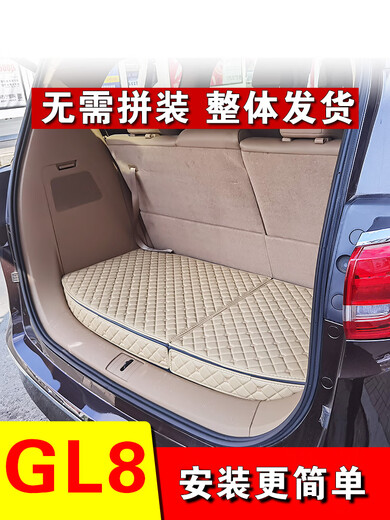 Bozi is suitable for 8-trunk modified lathe cart magic box storage box storage box filling and changing bed lathe modified fat head fish ES Luzun/653T/20T/ES28T/modified wooden floor Buick GL8