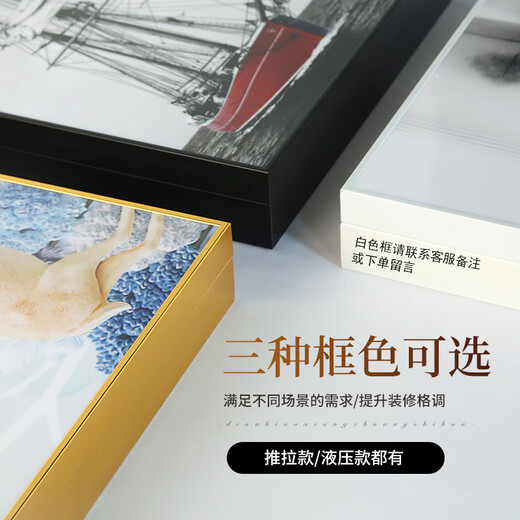 
Monet Electric Meter Decoration Painting World Famous Painting Distribution Box Covering Art Hanging Painting Living Room Restaurant Multimedia Electric Box 16796 70*50 (accommodation 60 length * 40 height) Hydraulic lifting Light 5