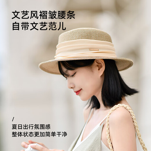 凡饰（FANCET）草帽女夏天优雅时尚平顶礼帽百搭文艺范儿小清新遮阳帽出游帽子