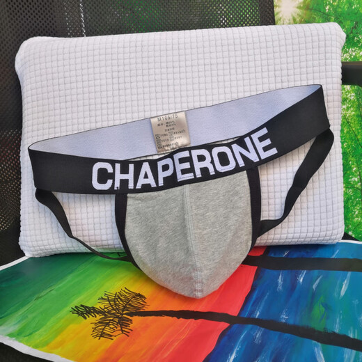 Young sexy men's low-waisted sexy thong underwear, butt lift, sexy personality sports t-pants, white XL