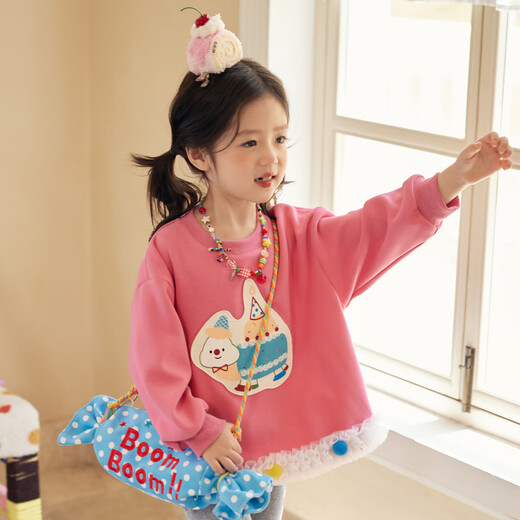 Luson [süßer Honig] Little O Bao Kinderkleidung Baby Dopamin Set Super Beautiful 2025 Mädchen Weste Set