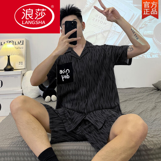 
LangSha pajamas men's summer short-sleeved thin style plus fat plus size cartoon teenager men's home clothes two-piece suit summer short-sleeved 6624 men's set [with pants] M standard (high 165100 Jin [Jin equals 0.5 kg])