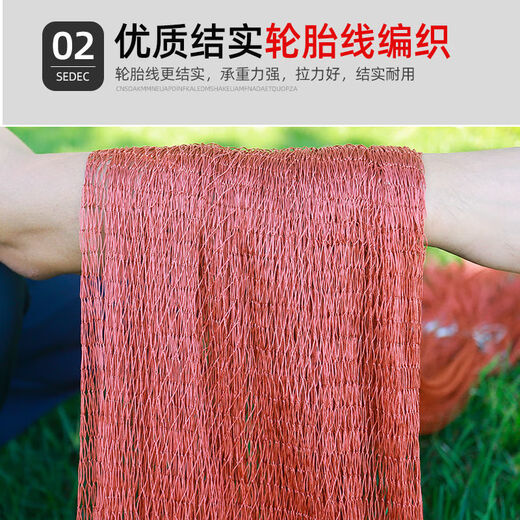 Vinoa Frisbee-type novice fishing net fishing net hand-casting hand-throwing net small fish net fishing artifact tire line half-finger chain diameter 3.6 meters