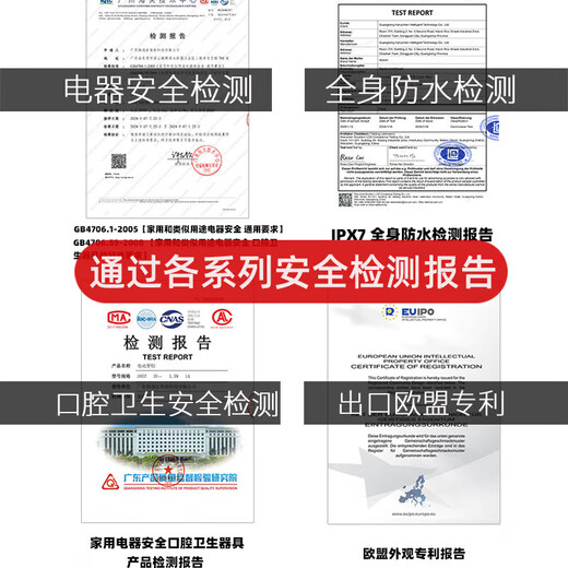 Children's rotating electric toothbrush rechargeable round head 2-3-4-6-12 years old and above, teenagers, boys and girls, soft bristles for gum protection, children's festival gift, Barbie powder + four brush heads in total