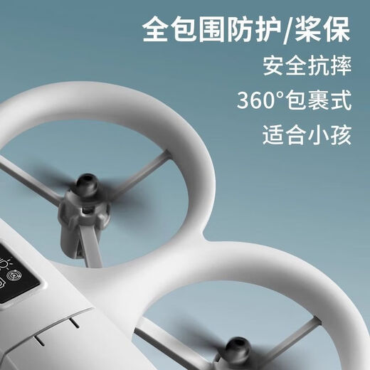 
mhd h21 handheld drone h19 children's day gift h4 high definition novices intelligent remote control aircraft into mhdh21 drone dual electric version