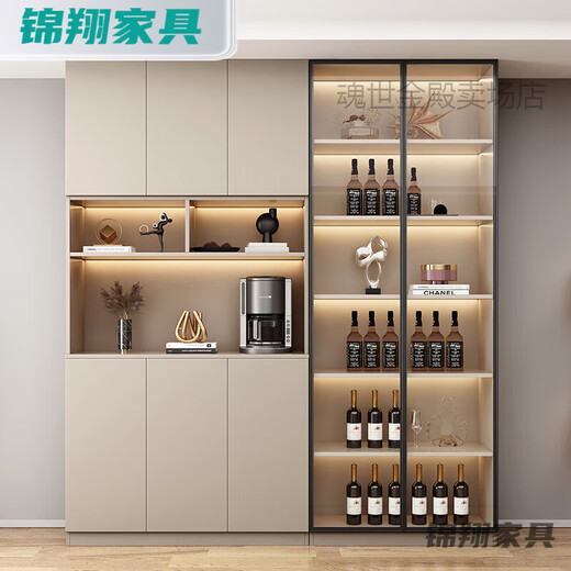 Hongtong Lacteur haut armoire intégrée Mur Léger Luxury Home Living Room Wine Cabinet Restauration à thé Armoire de rangement Cuisine Style 14280 * 40 * 220 Livraison à la maison +