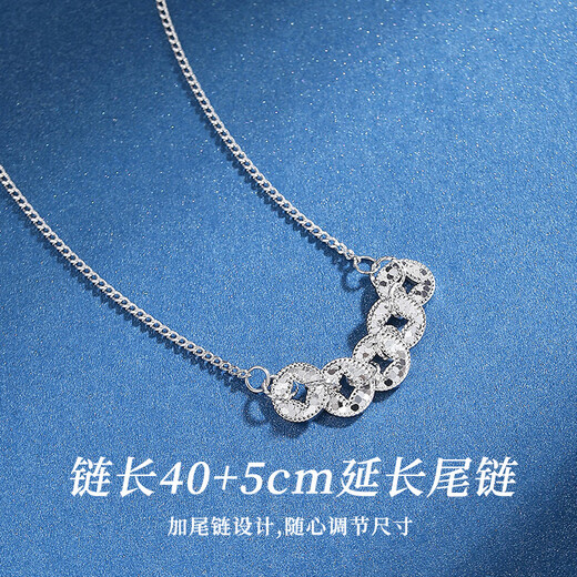 Saint-Jacques Five Emperors Coin 999 sterling silver necklace women's light luxury pendant jewelry silver clavicle chain birthday gift for girlfriend