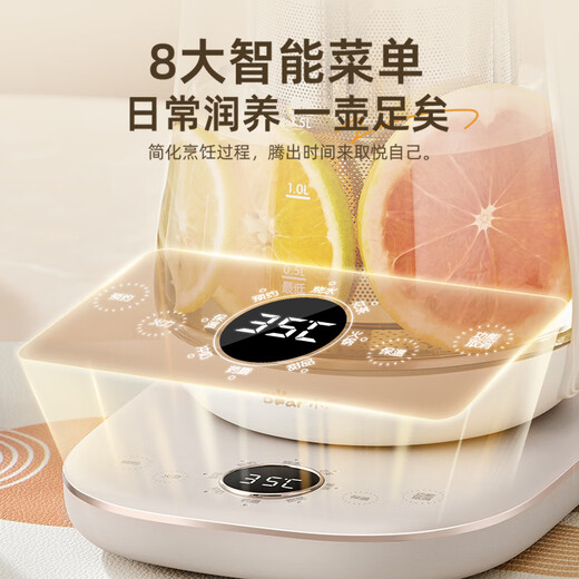 Bear health kettle, kettle, tea kettle, 316L stainless steel tea kettle, enlarged filter to separate tea, scented tea, 1.5L home office stewing kettle all in one YSH-F15J1