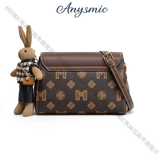 Anysmic Bag Damenbeutel Luxusmarke Single-Shoulder Crossbody Bag Damen 2025 Neues modisches und vielseitiges High-End-High-End-Kaffee der Frauen mit kleinem Quadrat