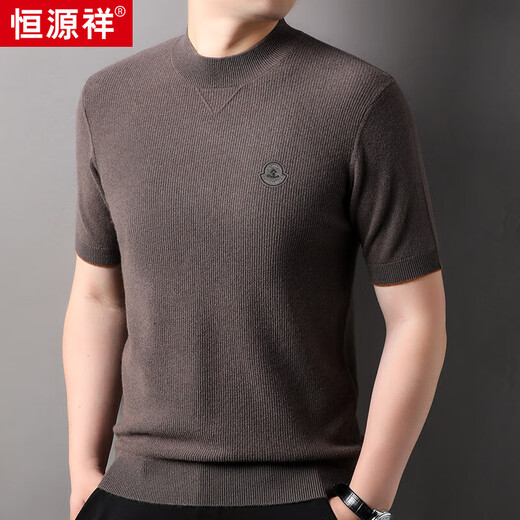 Hengyuanxiang 100% pure wool sweater men's round neck pullover autumn new short-sleeved sweater solid color casual versatile sweater light coffee L 175/50/110