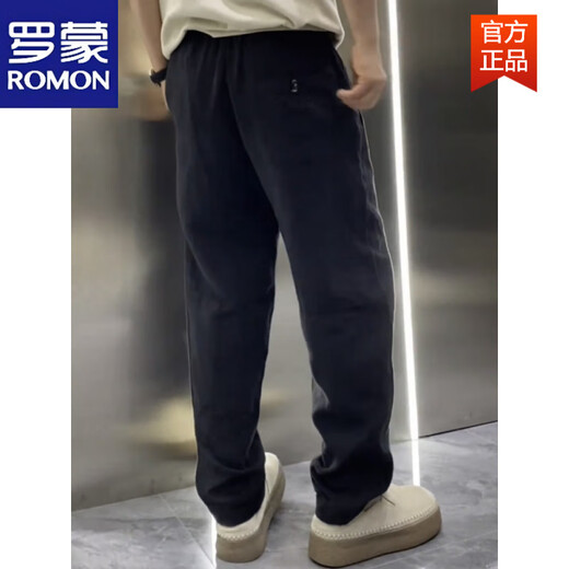 Pantalon décontracté de Romon Summer Linn Men's Men Color Couleur de transpiration polyvalente et respirant des sciences des sciences fraîches fraîches White White XL (140-160jin [Jin est égal à 0,5 kg]))