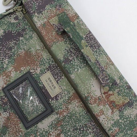 3517 Operación de comando Bag Camuflage Bolsa de campo Bolsa de múltiples usos múltiples Mochila Starry Sky Jungle