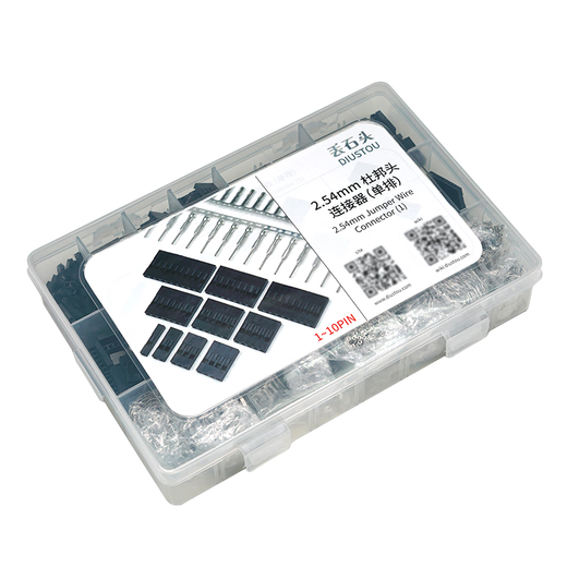 Throwing stones 2.54mm pitch Dupont line plastic shell jumper connector kit Dupont shell 1~10P male and female terminal block combination single row plastic shell kit 1 box
