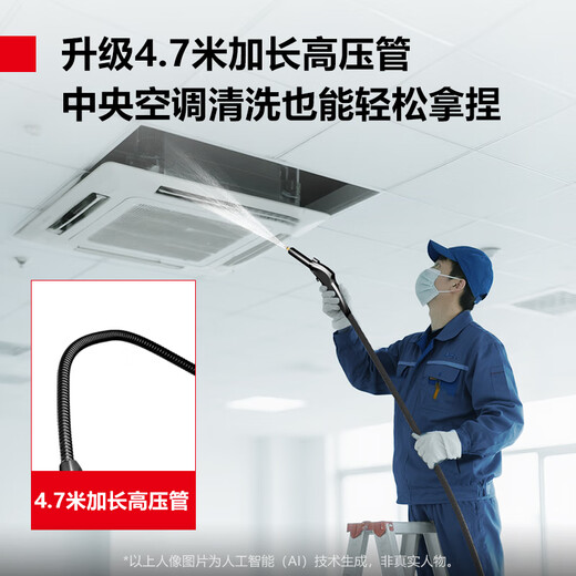 DEMASHI high temperature and high pressure steam cleaner, air conditioner, home appliance cleaning machine, kitchen range hood, water heater, multi-functional all-in-one machine, commercial steam cleaning equipment QXJ-60TA1 gift package | 90 kg pressure | computer touch