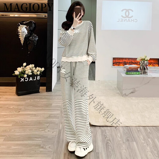 MAGIOPY国际奢侈高档品牌欧货条纹休闲运动套装女2025春季款时尚宽松长袖 黑白条纹 S(100斤以内)