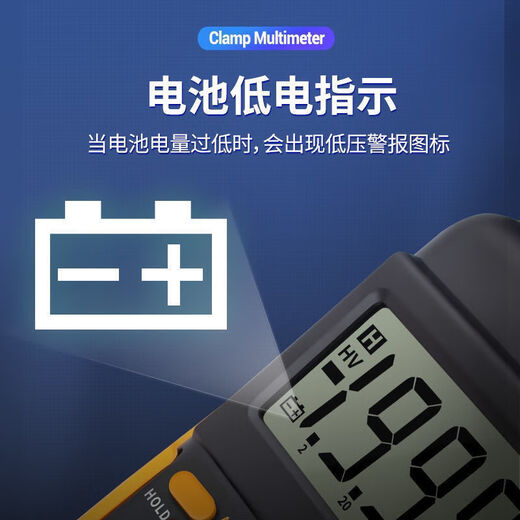 福禄克（FLUKE）德国进口数字万用表DT9205A高精度电子数显表电工维修万用电 DT9205新款(中文面板)通断蜂鸣
