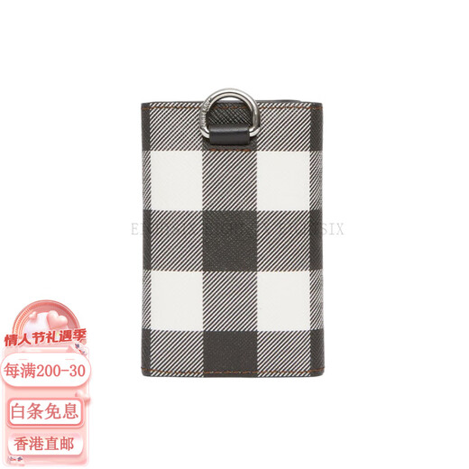 巴宝莉（BURBERRY）钥匙包  钥匙包 男款 棕色 基础装(包+防尘袋)