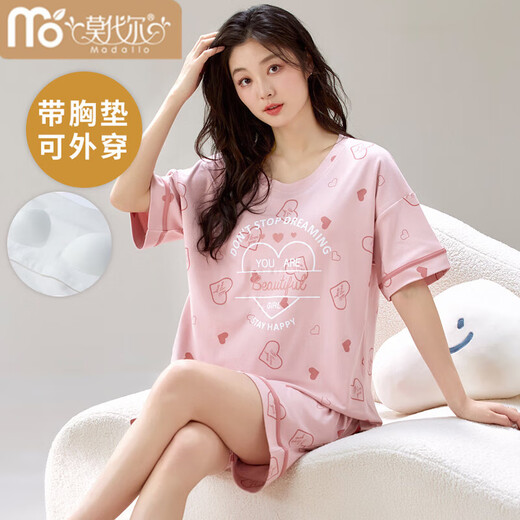 莫代尔夏季女士短袖睡衣套装自带胸垫一体大码薄款夏韩版家居服可外穿 GXT1047 M (建议75-95斤)