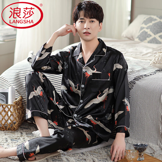 Langsha Light Luxury High-End-Herren-Pyjama Spring- und Herbsteiseneis-Langarm Langarm neuer chinesischer Stil Simuliertes Heimkleidung Spring MDF6626# xl