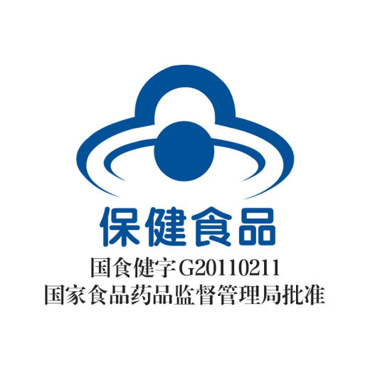 汤臣倍健 牛初乳粉60袋 富含免疫球蛋白 增强免疫力提高抵抗力
