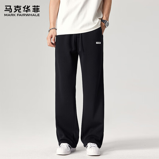 Mark Huafei sweatpants men's spring and autumn American sweatpants loose youth wide-leg men's casual pants XL black