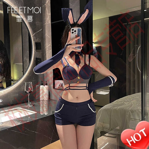 霏慕情趣内衣兔女郎制服套装性感睡衣免脱战袍诱惑激情女3879 蓝+粉【发箍+假领+领带+文胸+拉链开裆短裤+1 均码 【建议体重80-120斤】