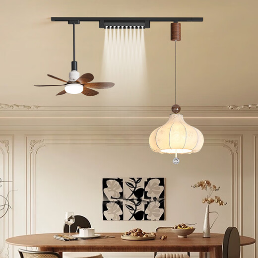 
Sanxiong Aurora Retro Restaurant Track Chandelier Wasabi Style Mobile Bar Spotlight Medium Simple Walnut Color Dining Table Lamp YX16753 Three Colors