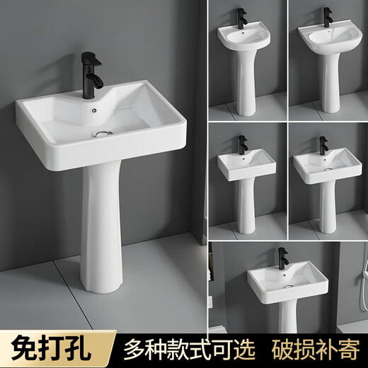 山头林村立柱式洗脸盆家用落地洗手盆转角三角小户型迷你阳台卫生间洗漱盘 4837菜盆立柱盆全套