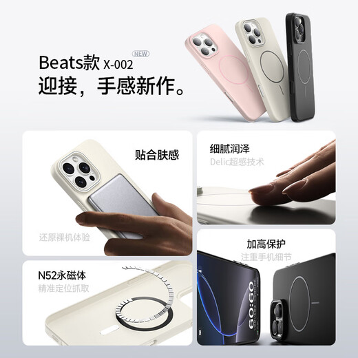 KEKLLE [schlägt denselben Typ] für iPhone 16 Promax Mobile Hülle Apple 16 Promax Protective Case drahtlose Ladung Matt Anti-Fall-Fall-Schutzhülle Peak-Rock Farbe